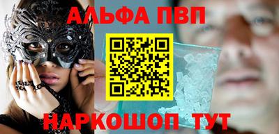 COCAINE Кулебаки
