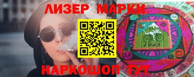 эйфоретик Кунгур