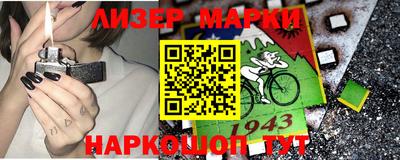 эйфоретик Кунгур