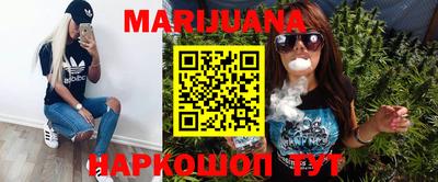 COCAINE Кулебаки