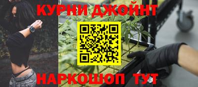 COCAINE Кулебаки