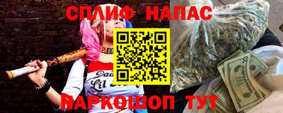 COCAINE Кулебаки