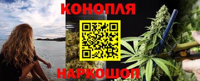 эйфоретик Кунгур