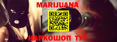 эйфоретик Кунгур