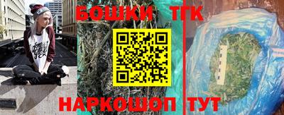 эйфоретик Кунгур