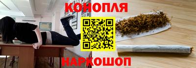 молекула духа Кумертау