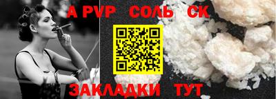 COCAINE Кулебаки