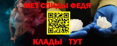 эйфоретик Кунгур
