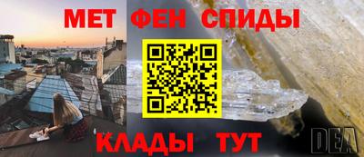 COCAINE Кулебаки