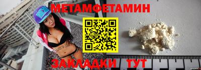COCAINE Кулебаки