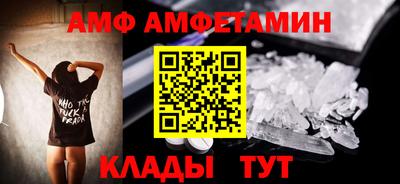 COCAINE Кулебаки