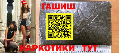 COCAINE Кулебаки
