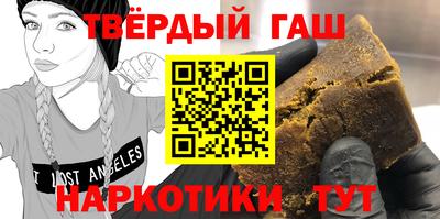 эйфоретик Кунгур