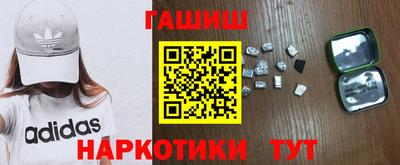 эйфоретик Кунгур